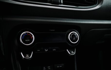 KIA Picanto III рестайлинг, 2018 год, 1 279 000 рублей, 24 фотография