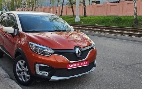 Renault Kaptur I рестайлинг, 2016 год, 1 650 000 рублей, 1 фотография