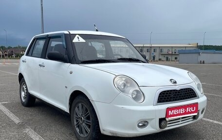 Lifan Smily I (330) рестайлинг, 2011 год, 195 000 рублей, 1 фотография