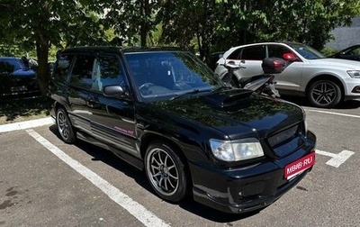 Subaru Forester, 2001 год, 643 000 рублей, 1 фотография