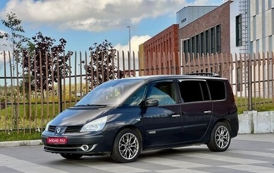 Renault Espace IV, 2010 год, 1 349 000 рублей, 1 фотография
