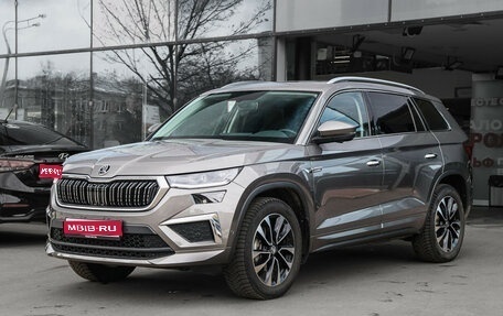Skoda Kodiaq I, 2023 год, 4 650 000 рублей, 1 фотография