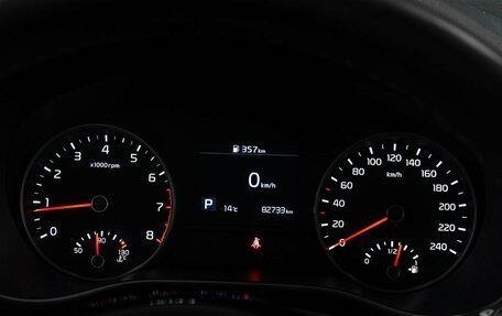 KIA Sportage IV рестайлинг, 2021 год, 2 465 000 рублей, 16 фотография