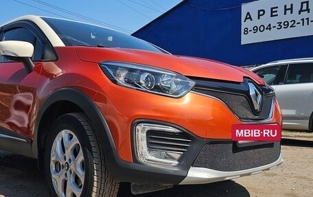 Renault Kaptur I рестайлинг, 2016 год, 1 650 000 рублей, 10 фотография