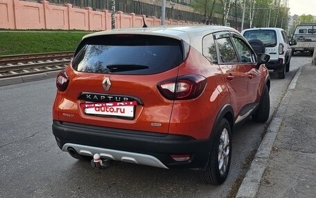 Renault Kaptur I рестайлинг, 2016 год, 1 650 000 рублей, 2 фотография