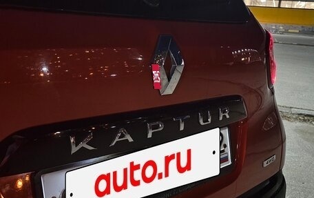 Renault Kaptur I рестайлинг, 2016 год, 1 650 000 рублей, 36 фотография