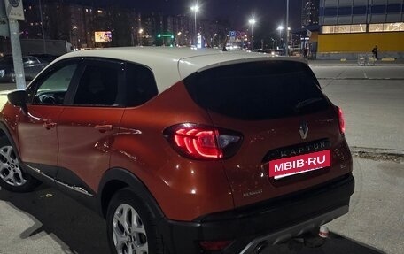 Renault Kaptur I рестайлинг, 2016 год, 1 650 000 рублей, 37 фотография