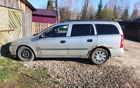 Opel Astra G, 1998 год, 147 000 рублей, 3 фотография