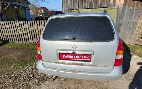 Opel Astra G, 1998 год, 147 000 рублей, 2 фотография