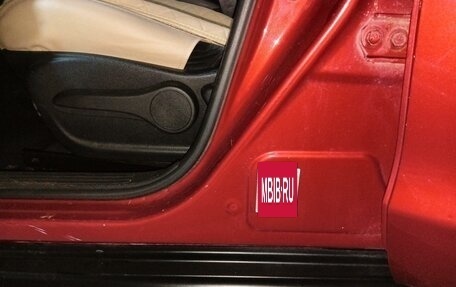 Nissan Juke II, 2014 год, 1 200 000 рублей, 2 фотография