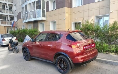 Nissan Juke II, 2014 год, 1 200 000 рублей, 7 фотография