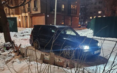 Subaru Forester, 2001 год, 643 000 рублей, 4 фотография