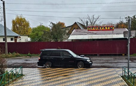 Subaru Forester, 2001 год, 643 000 рублей, 2 фотография