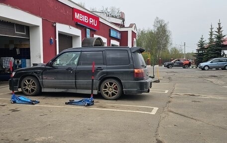 Subaru Forester, 2001 год, 643 000 рублей, 7 фотография