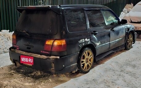 Subaru Forester, 2001 год, 643 000 рублей, 8 фотография