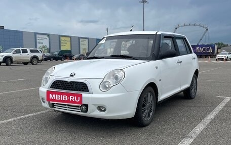 Lifan Smily I (330) рестайлинг, 2011 год, 195 000 рублей, 2 фотография