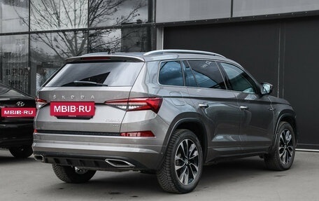 Skoda Kodiaq I, 2023 год, 4 650 000 рублей, 4 фотография