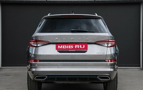 Skoda Kodiaq I, 2023 год, 4 650 000 рублей, 5 фотография