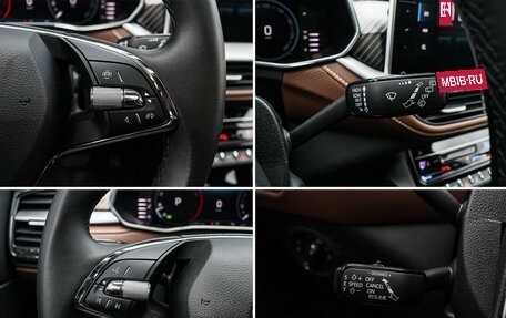 Skoda Kodiaq I, 2023 год, 4 650 000 рублей, 30 фотография
