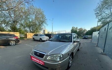 Chery Amulet (A15) I, 2006 год, 165 000 рублей, 5 фотография