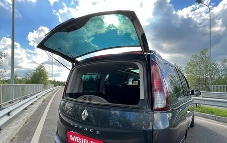 Renault Espace IV, 2010 год, 1 349 000 рублей, 2 фотография