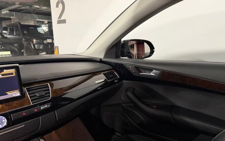 Audi A8, 2015 год, 2 480 000 рублей, 11 фотография