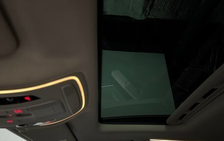 Audi A8, 2015 год, 2 480 000 рублей, 12 фотография