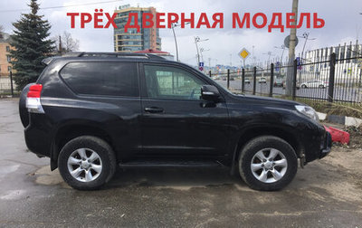 Toyota Land Cruiser Prado 150 рестайлинг 2, 2012 год, 3 000 000 рублей, 1 фотография