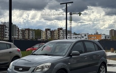 KIA Rio II, 2009 год, 495 000 рублей, 1 фотография