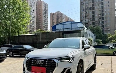 Audi Q3, 2022 год, 2 390 000 рублей, 1 фотография