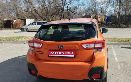 Subaru XV II, 2019 год, 1 950 000 рублей, 10 фотография