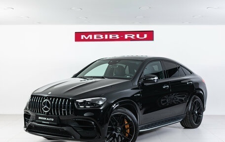 Mercedes-Benz GLE AMG, 2023 год, 18 790 000 рублей, 1 фотография