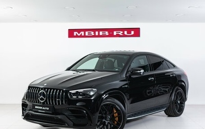 Mercedes-Benz GLE AMG, 2023 год, 18 790 000 рублей, 1 фотография