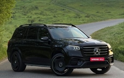 Mercedes-Benz GLS, 2019 год, 7 500 000 рублей, 1 фотография