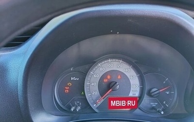 Toyota Vitz, 2014 год, 650 000 рублей, 1 фотография
