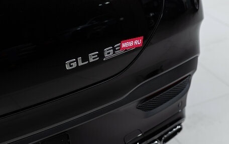 Mercedes-Benz GLE AMG, 2023 год, 18 790 000 рублей, 36 фотография