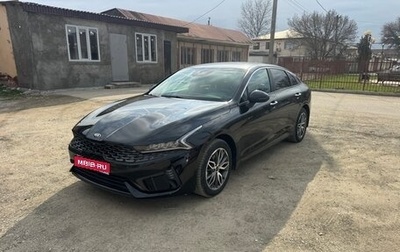 KIA K5, 2021 год, 2 200 000 рублей, 1 фотография