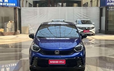 Honda Fit, 2023 год, 1 088 909 рублей, 1 фотография