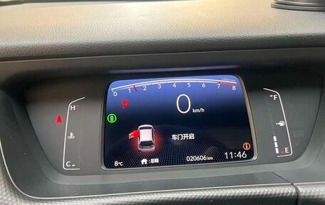 Honda Fit, 2023 год, 1 088 909 рублей, 8 фотография