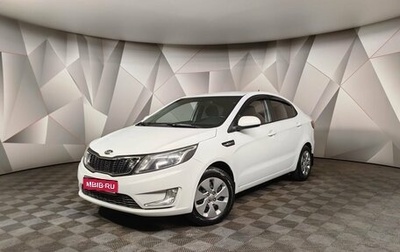 KIA Rio III рестайлинг, 2014 год, 859 000 рублей, 1 фотография