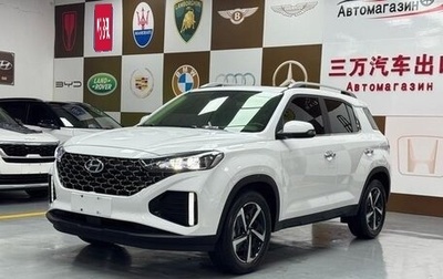 Hyundai ix35, 2022 год, 1 729 000 рублей, 1 фотография