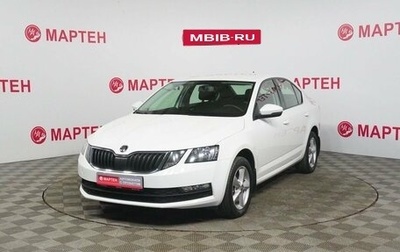 Skoda Octavia, 2018 год, 1 936 000 рублей, 1 фотография