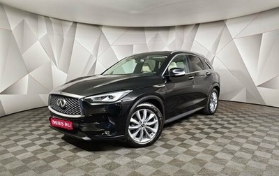 Infiniti QX50 II, 2019 год, 2 945 000 рублей, 1 фотография
