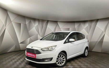 Ford C-MAX II, 2016 год, 799 000 рублей, 1 фотография