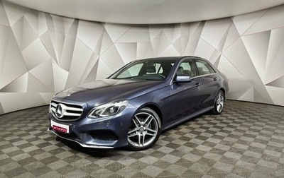 Mercedes-Benz E-Класс, 2015 год, 2 431 000 рублей, 1 фотография