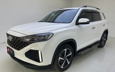 Hyundai ix35, 2022 год, 1 736 000 рублей, 1 фотография