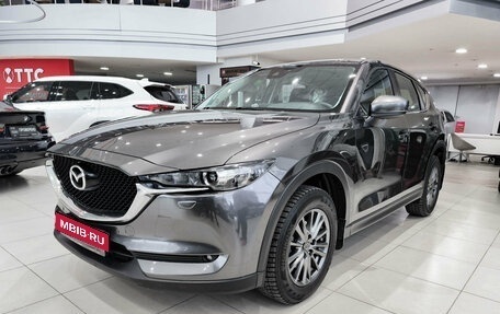 Mazda CX-5 II, 2018 год, 2 480 000 рублей, 1 фотография