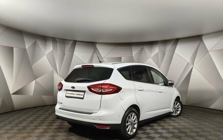 Ford C-MAX II, 2016 год, 799 000 рублей, 2 фотография