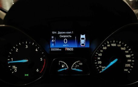 Ford C-MAX II, 2016 год, 799 000 рублей, 17 фотография