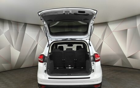 Ford C-MAX II, 2016 год, 799 000 рублей, 11 фотография